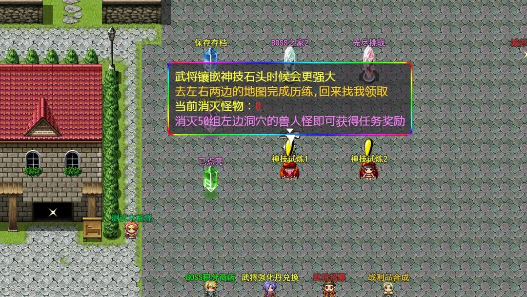 咸魚之王蔡文姬兌換碼有什么-咸魚之王蔡文姬兌換碼最新